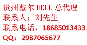 網絡系統集成工程 構建數字化時代的核心基石