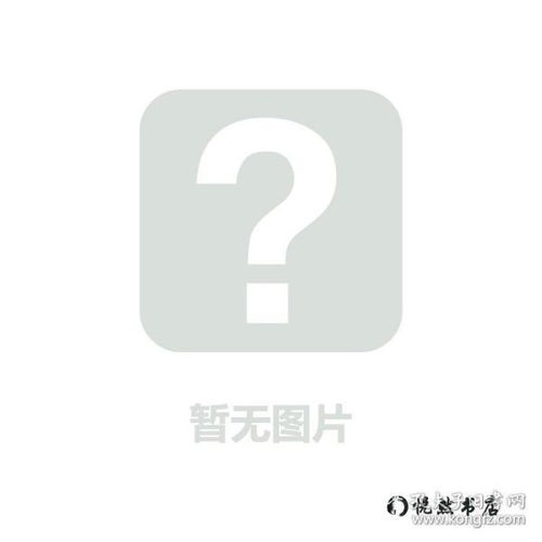網絡系統集成工程實施全流程解析